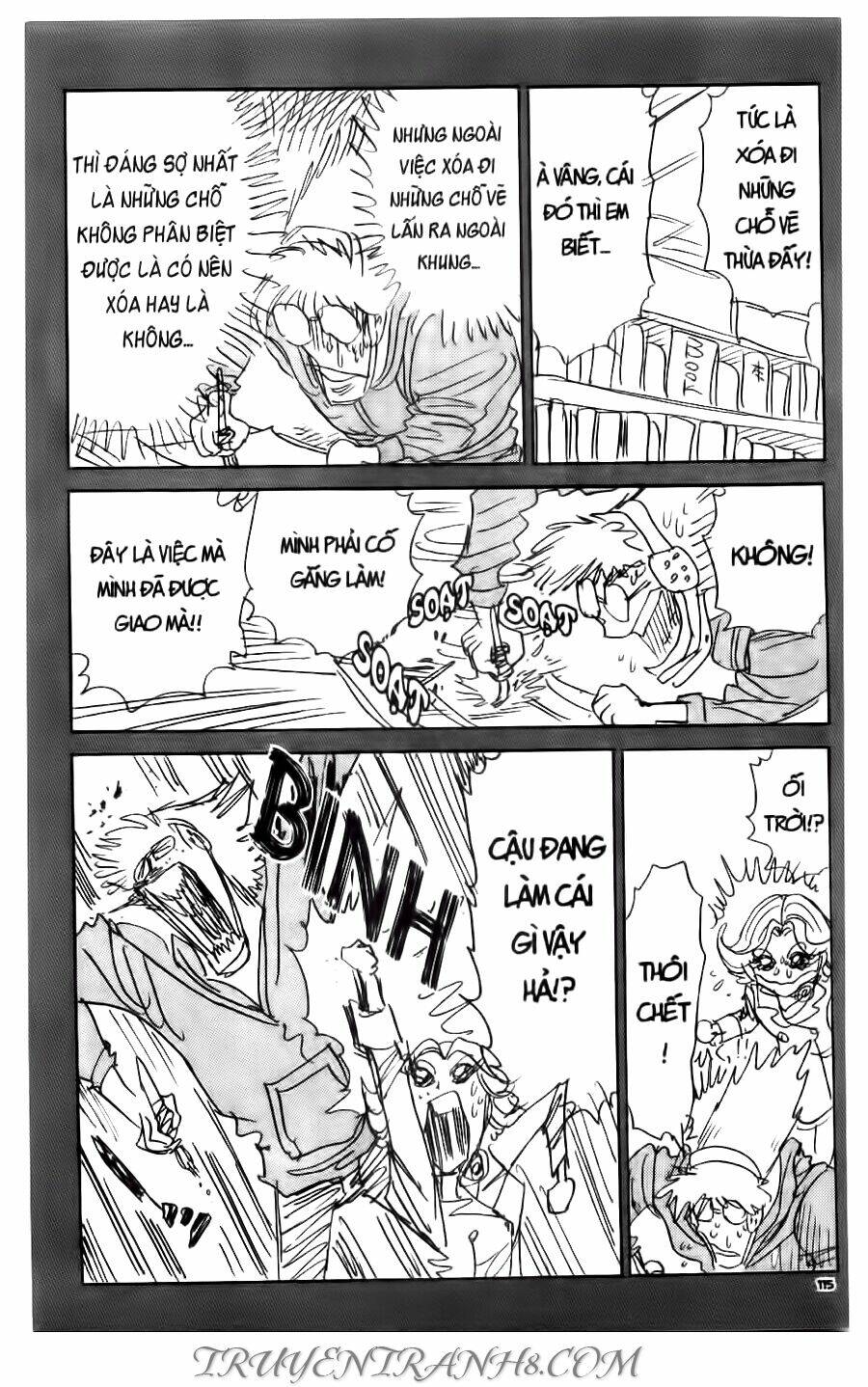 Cây Bút Thần Kỳ: Chapter 35