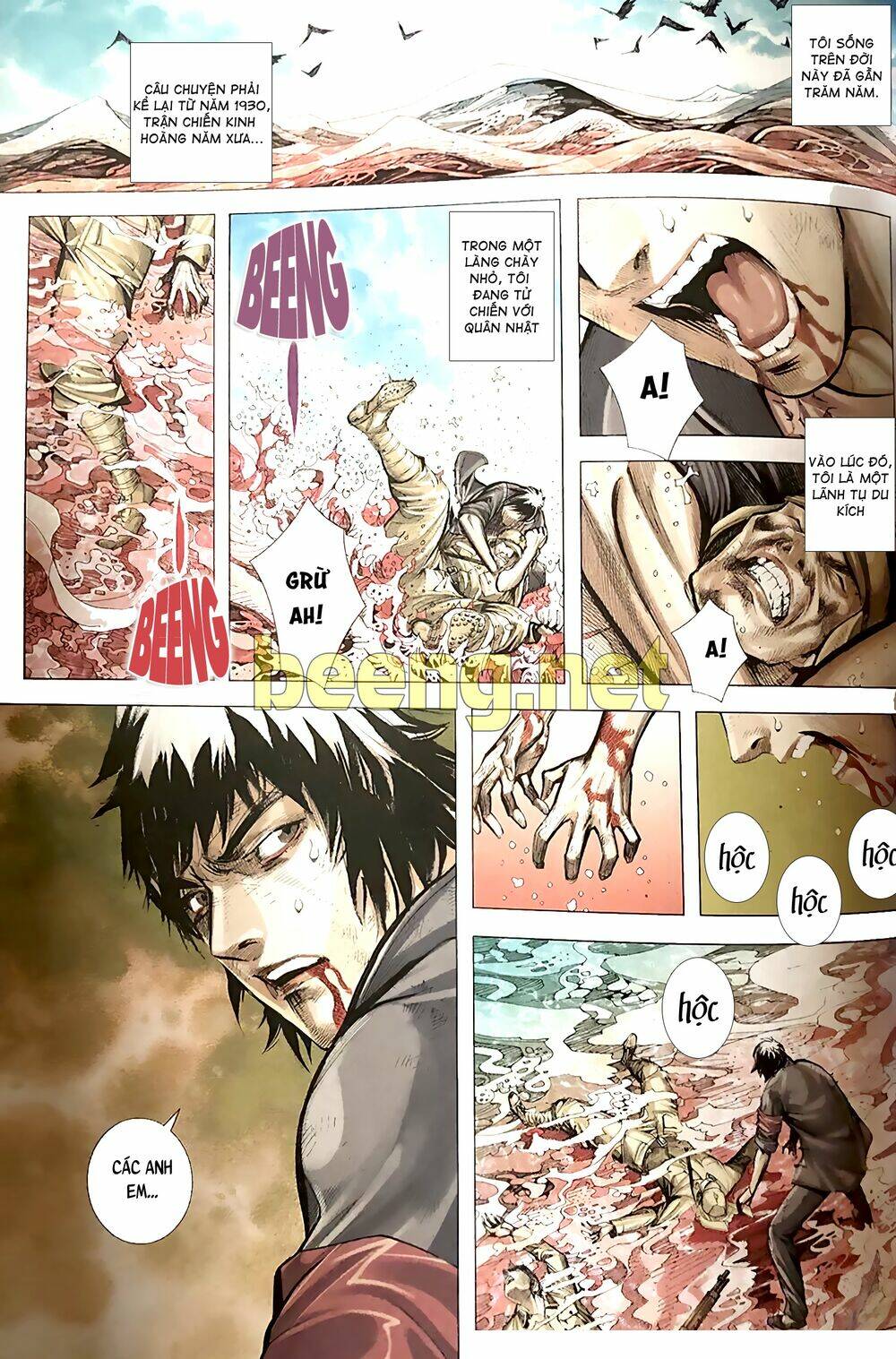 Khu Ma Long Tộc Truyện: Chapter 1