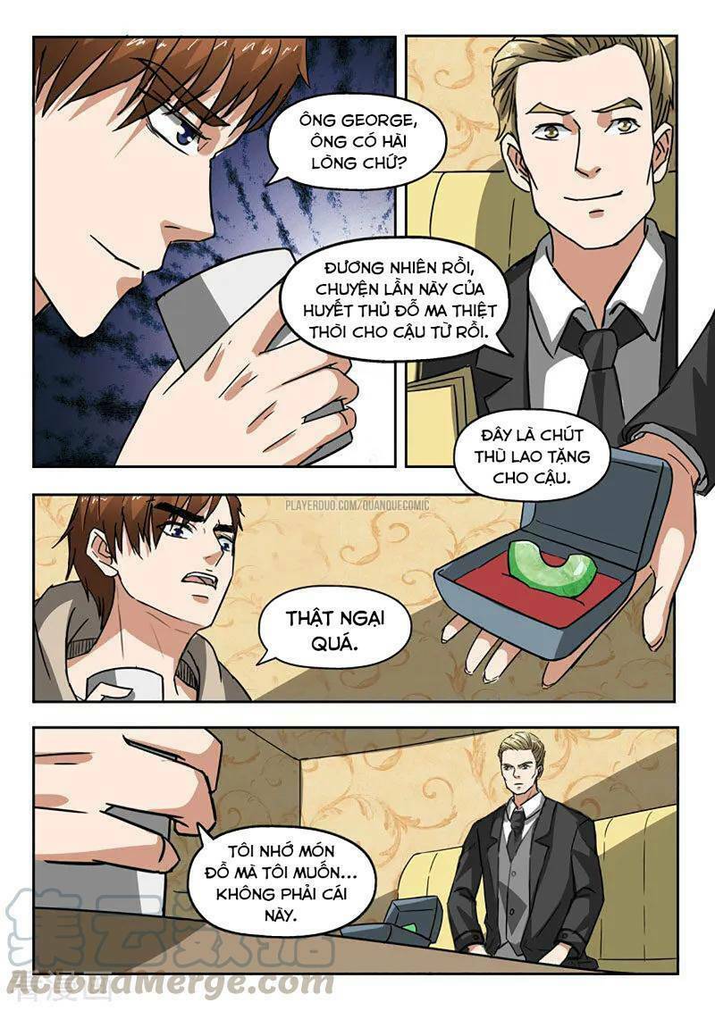 Thấu Thị Chi Nhãn: Chapter 247