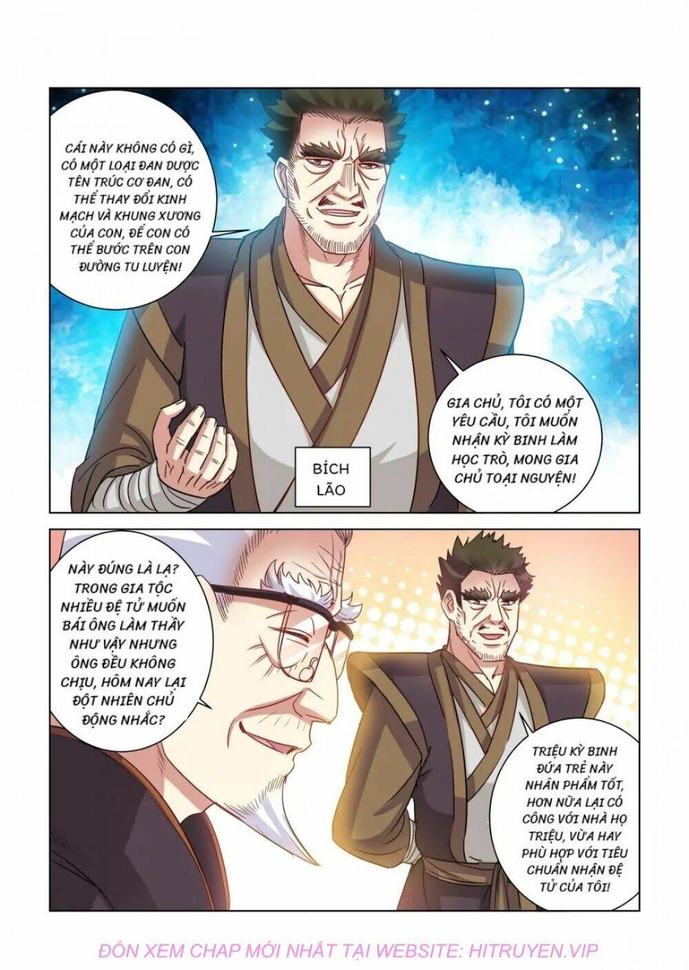 Cao Thủ Cận Vệ Của Hoa Khôi: Chapter 376