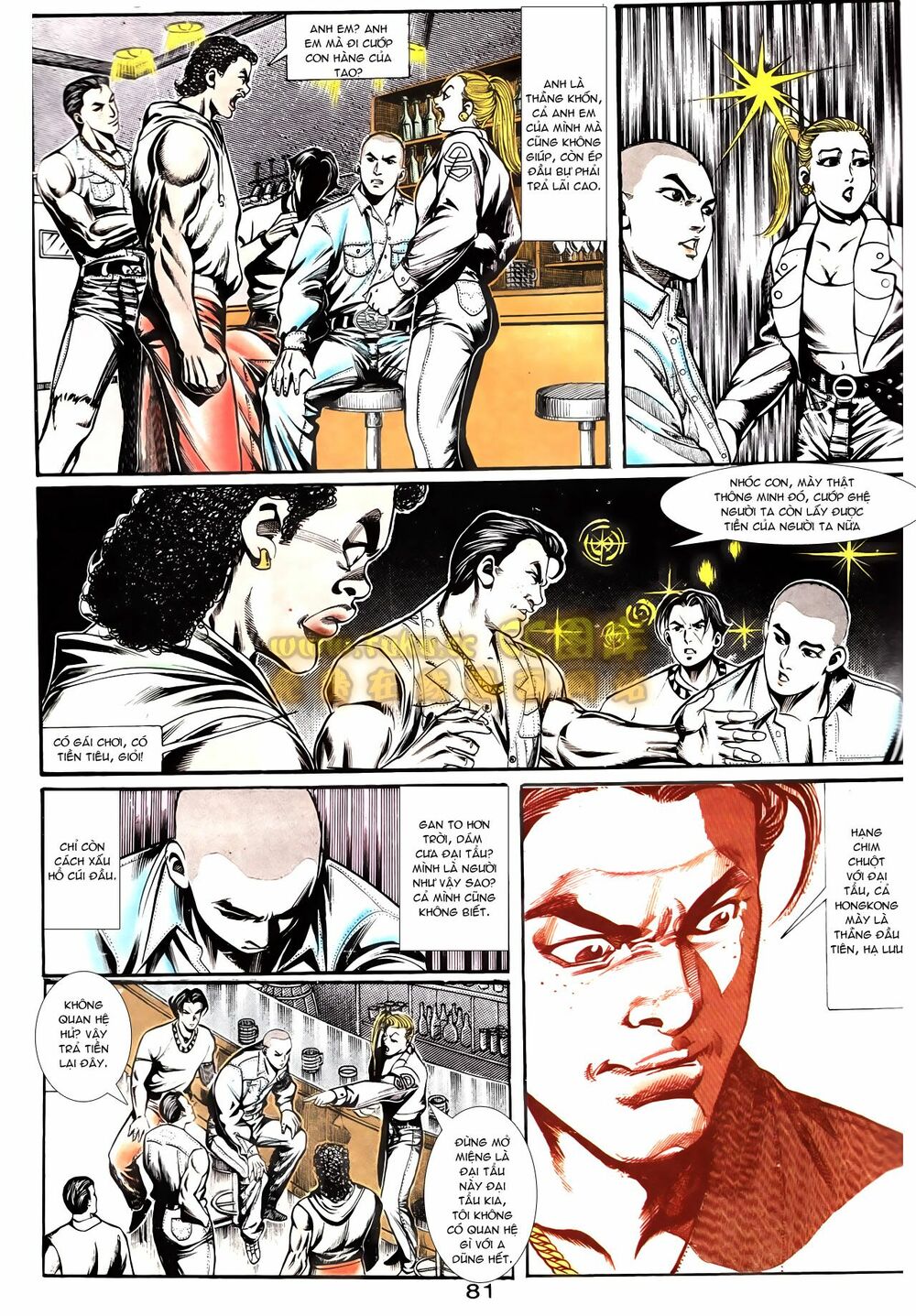Người Trong Giang Hồ: Chapter 162: Cưa Đại Tẩu