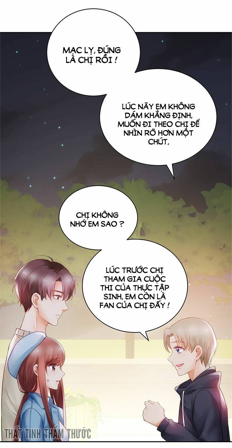 Bạn Trai 1/4 Của Tôi: Chapter 7