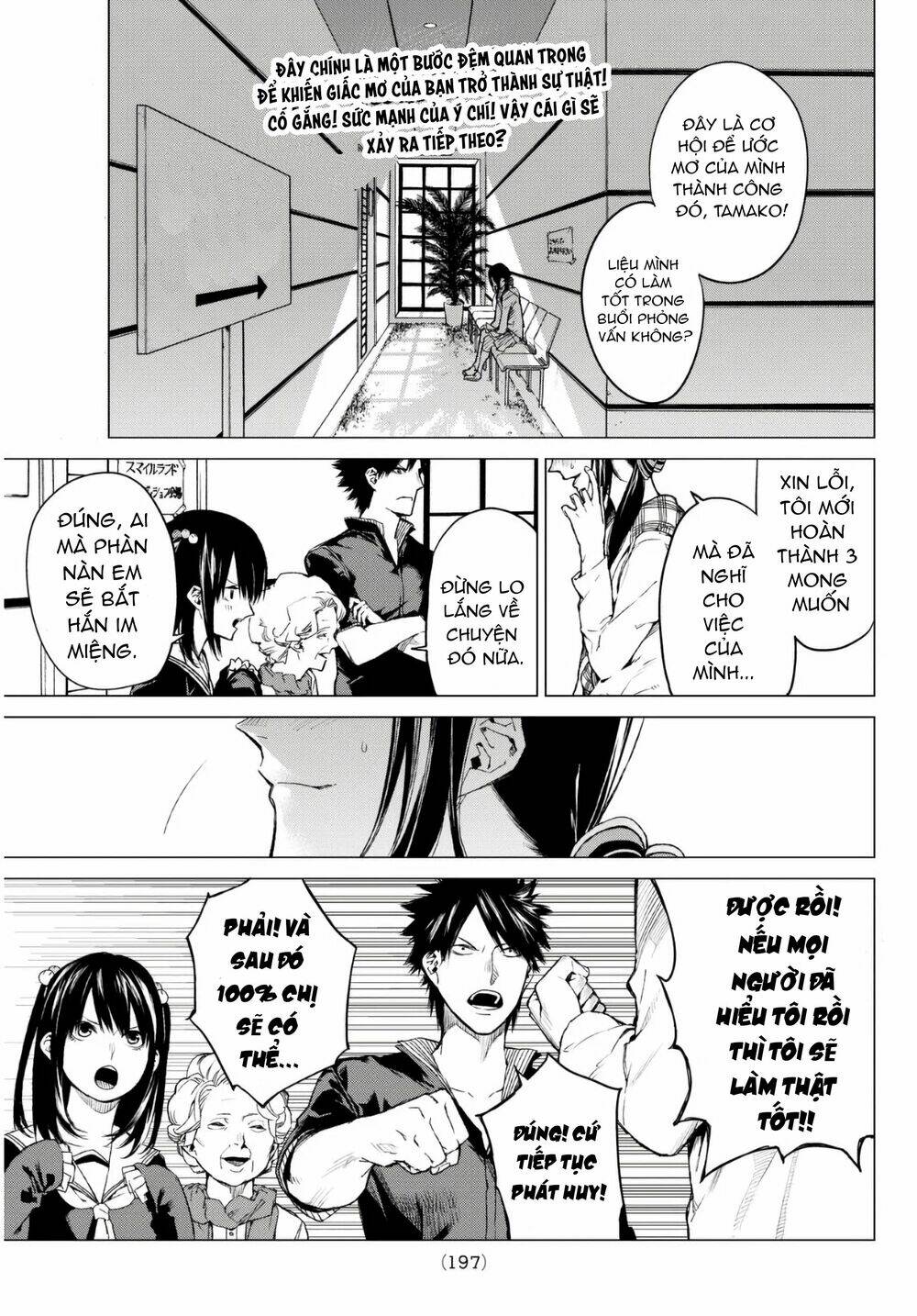 Sengoku No Karma: Chapter 29