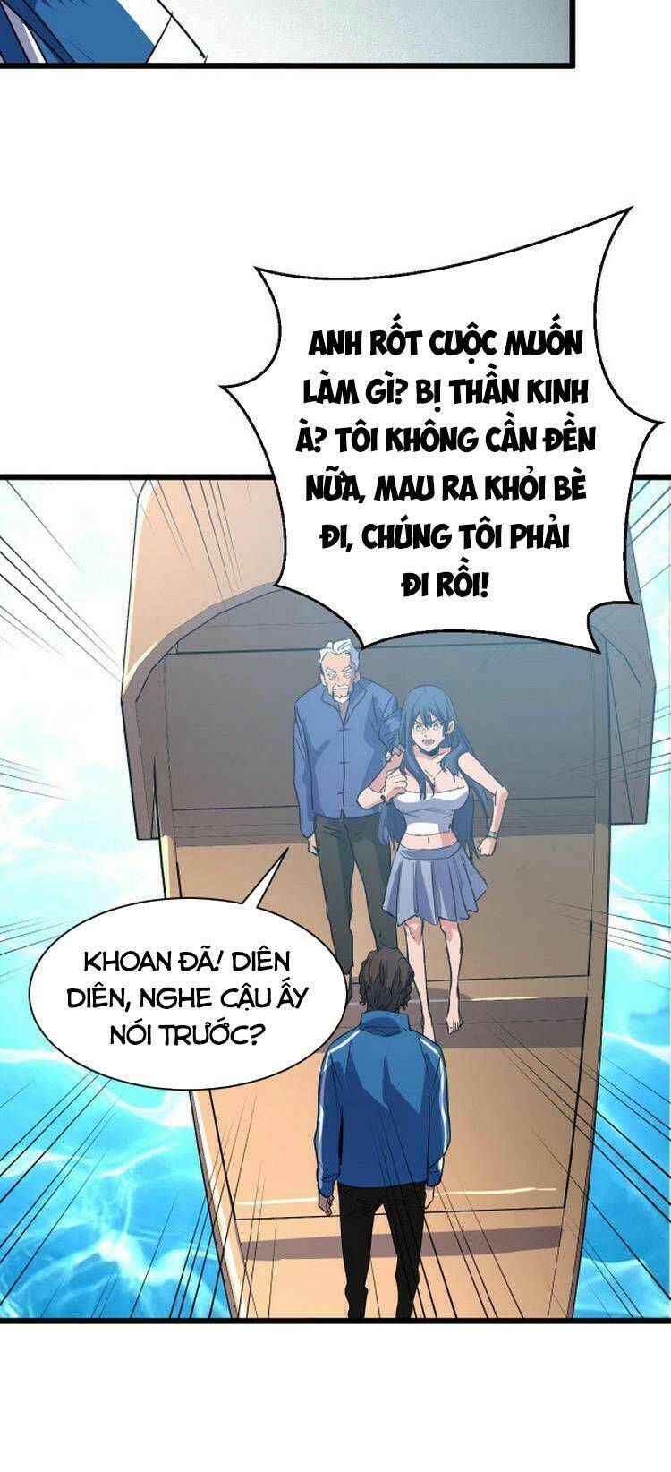 Bắt Đầu Với Tề Thiên Đại Thánh: Chapter 3