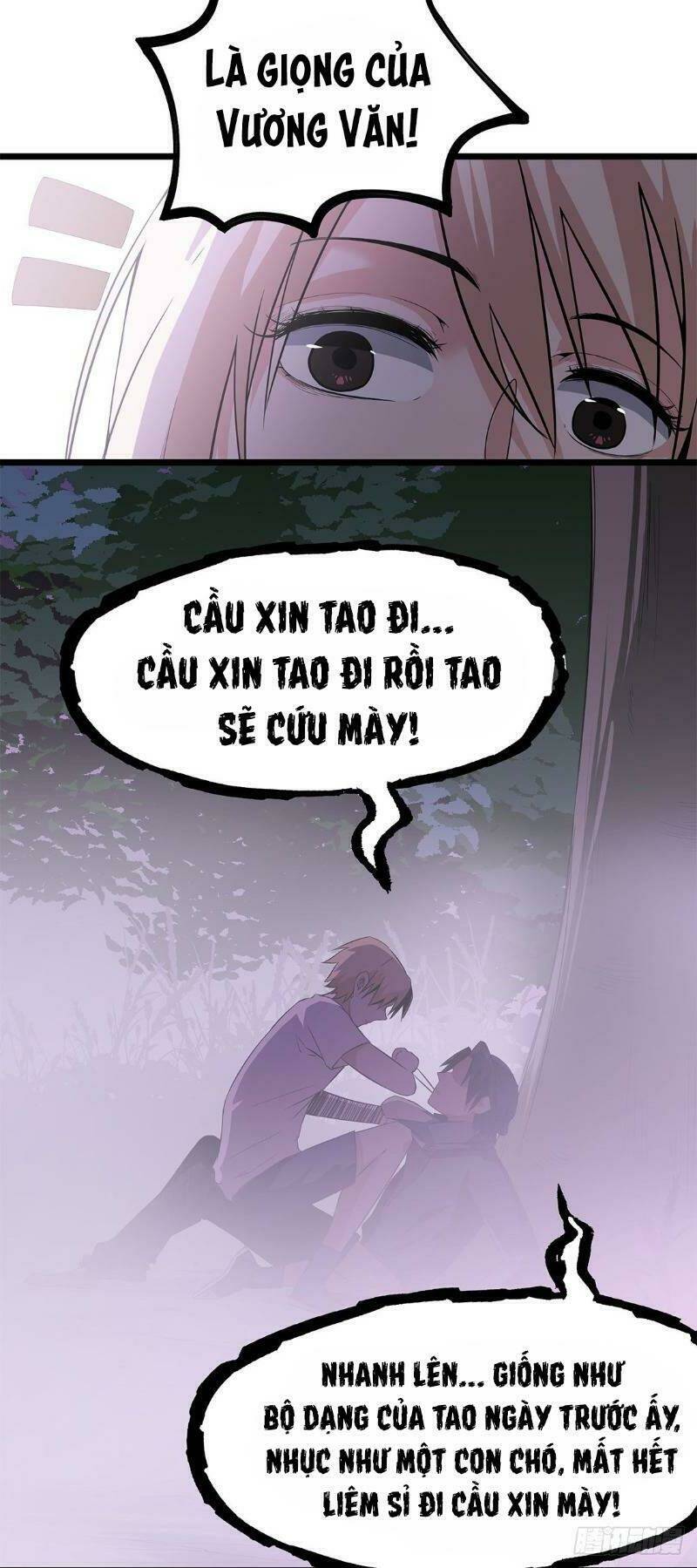 Trùng Lãnh Quái Đàm: Chapter 16