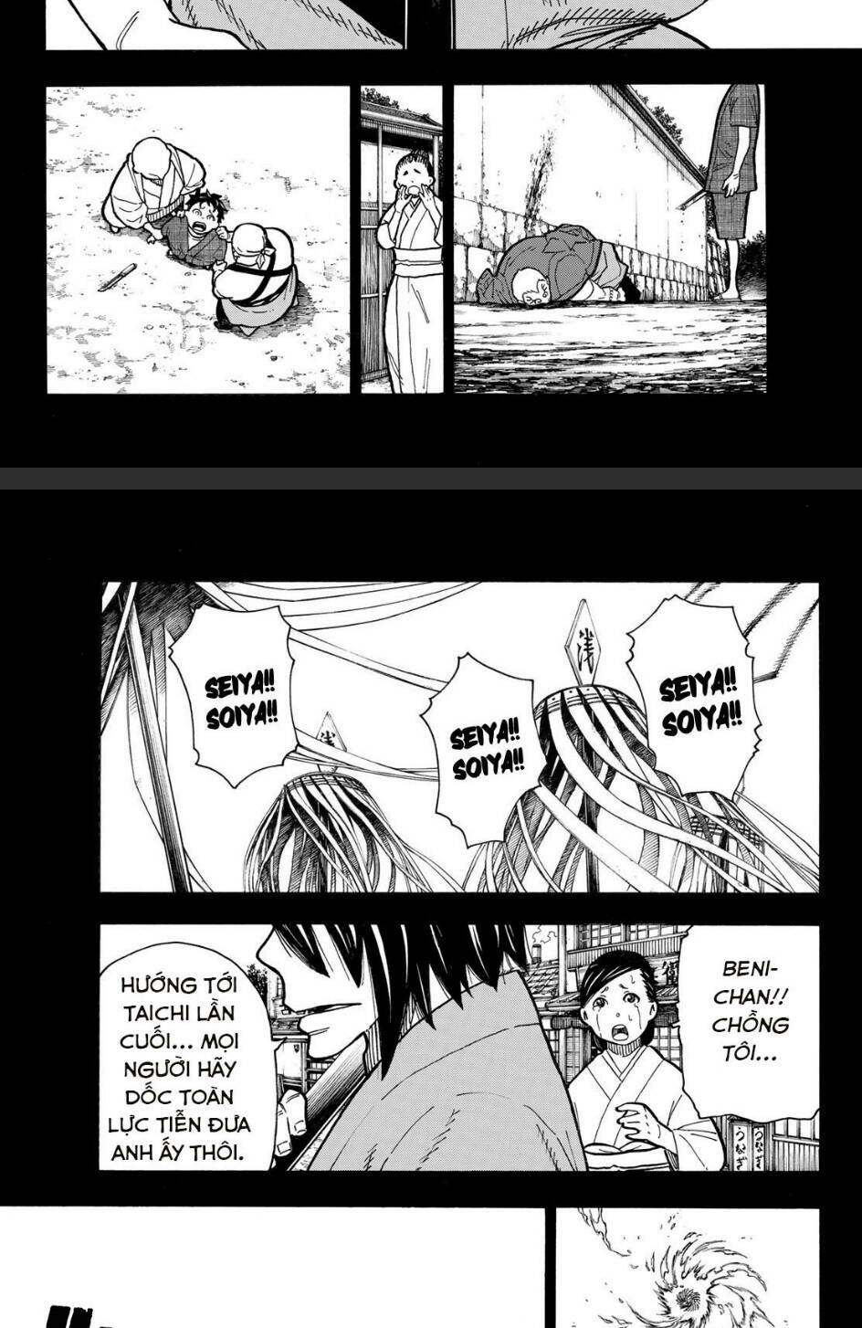 Biệt Đội Lính Cứu Hỏa: Chapter 227