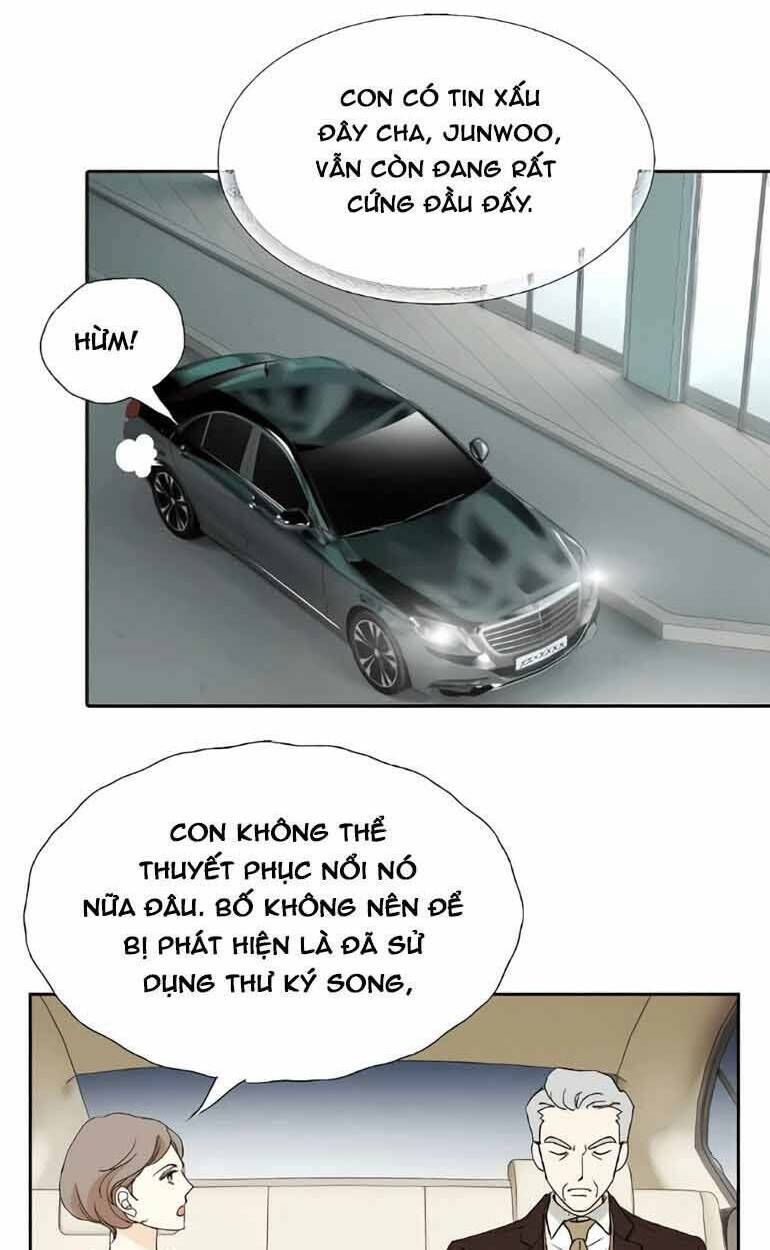 Lee Bom, Em Là Của Anh: Chapter 14
