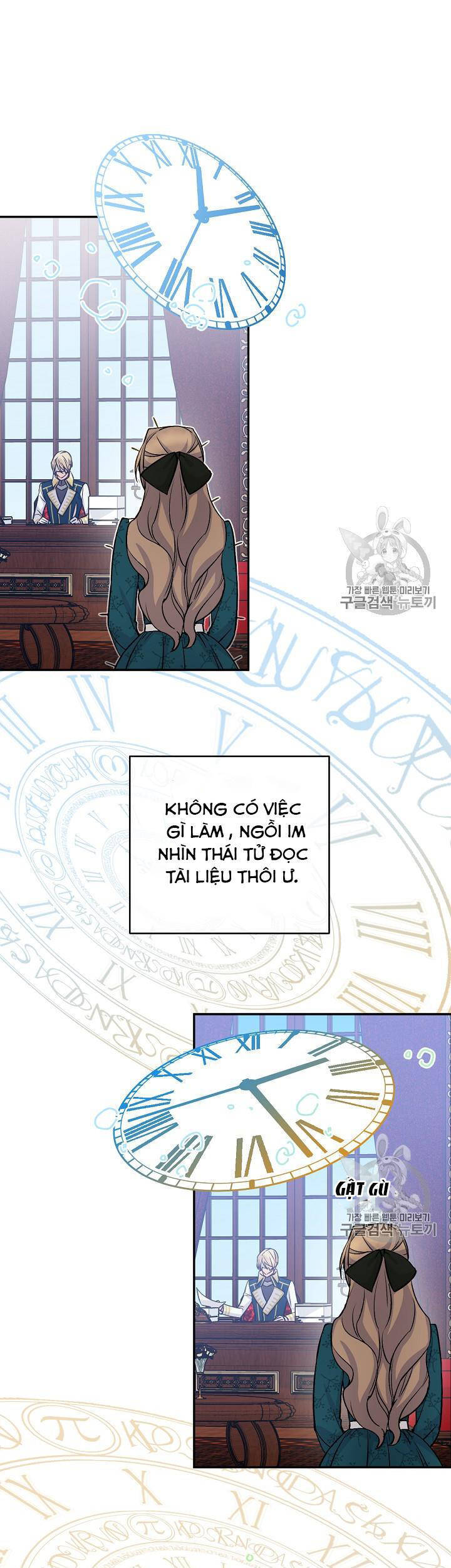 Cô Hầu Giỏi Giang: Chapter 35