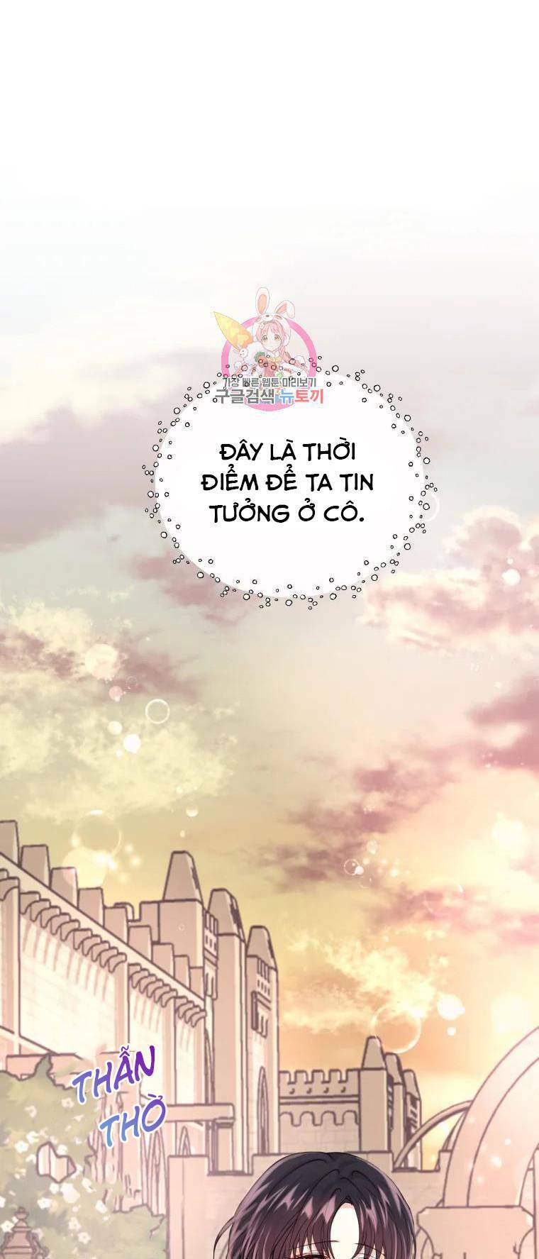 Roelin Bước Đến Tương Lai: Chapter 16
