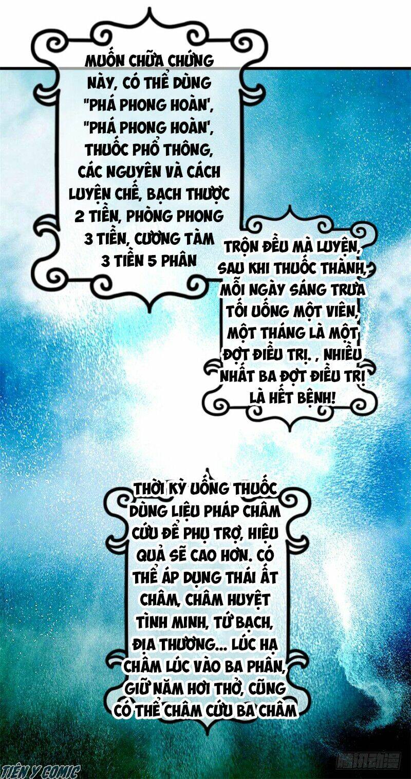 Thấu Thị Tiên Y: Chapter 77