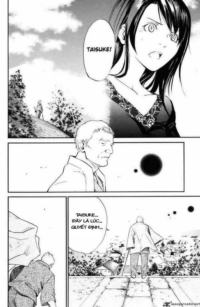 Alive - The Final Evolution: Chapter 32