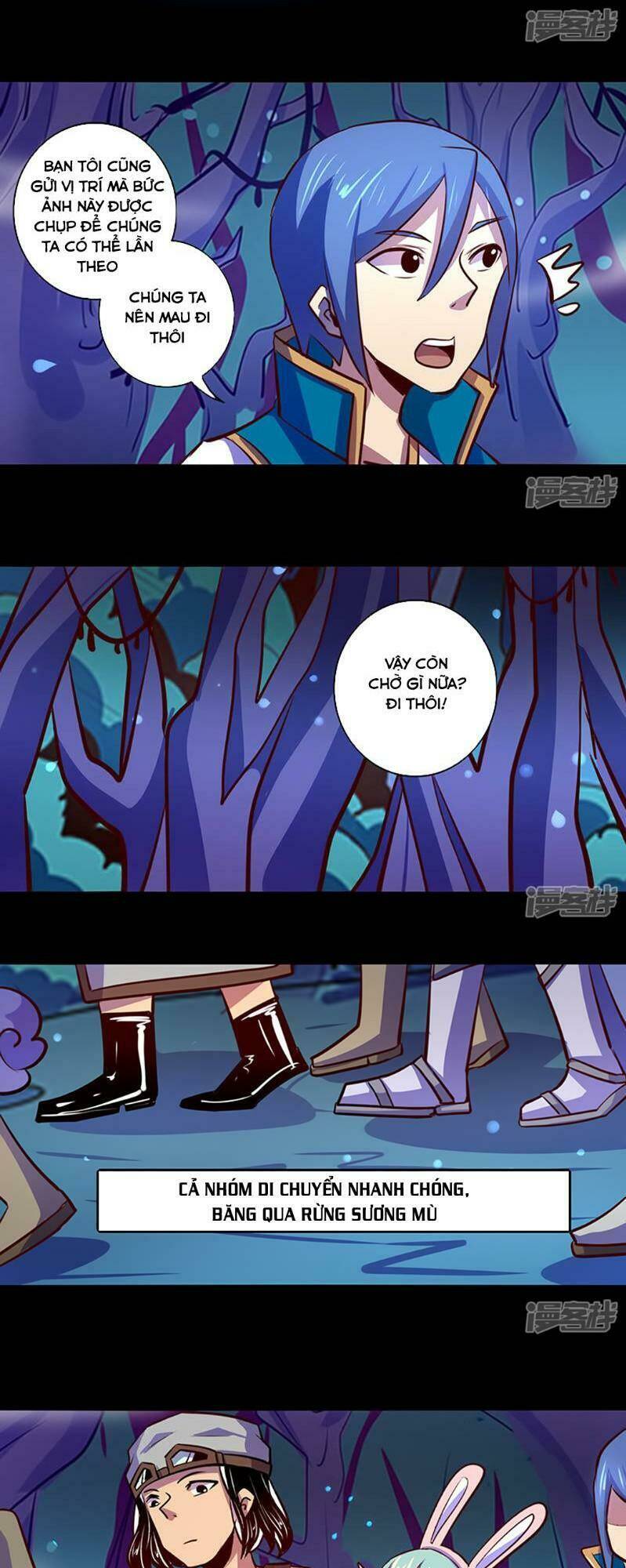 Ta Không Phải Là Npc: Chapter 82