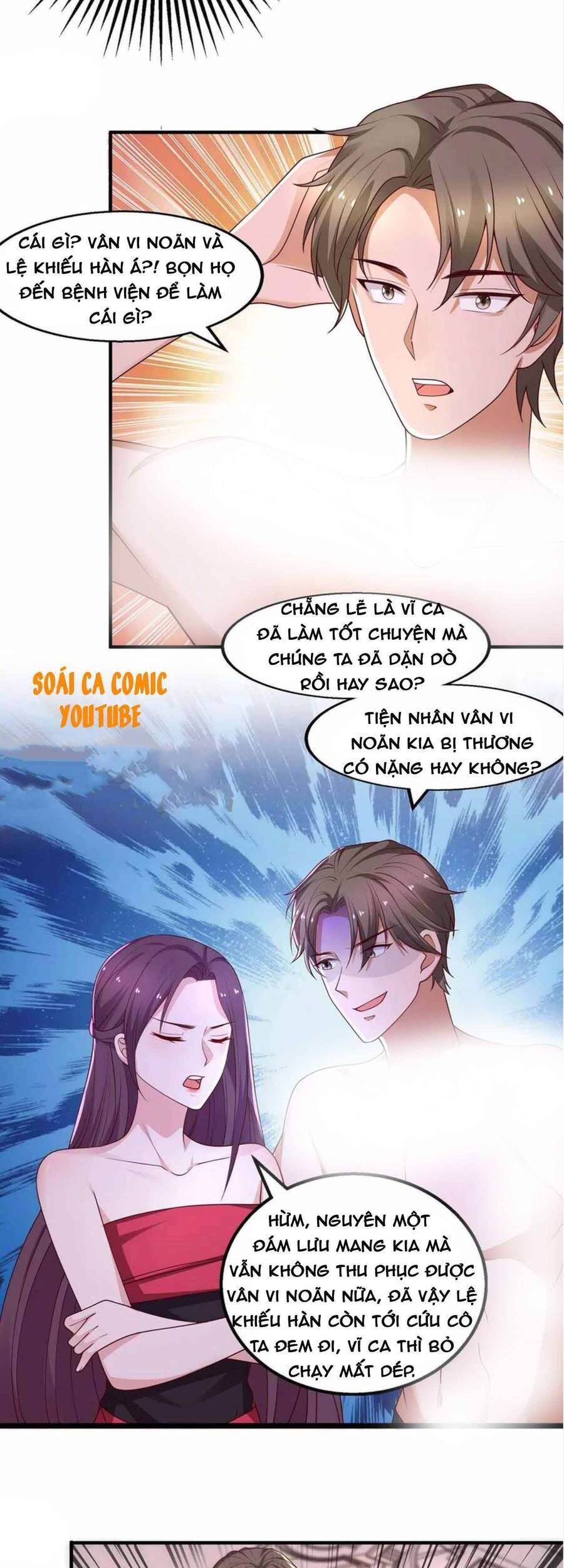 Trọng Sinh Chi Ngược Tra Nữ Vương: Chapter 45