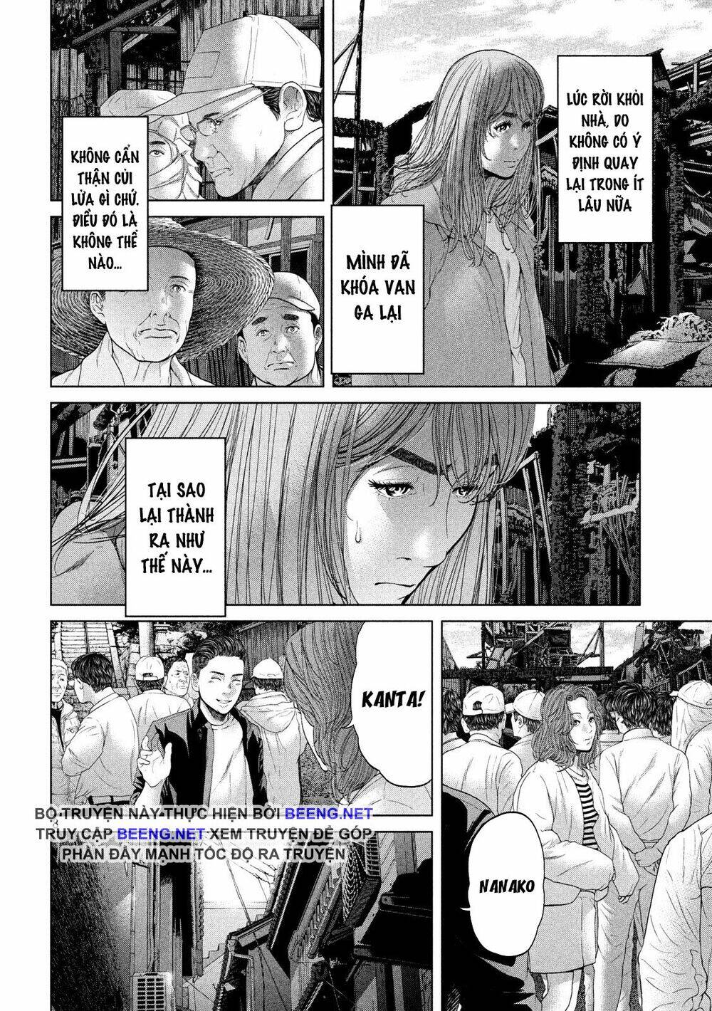 Quần Đảo Ký Sinh: Chapter 4