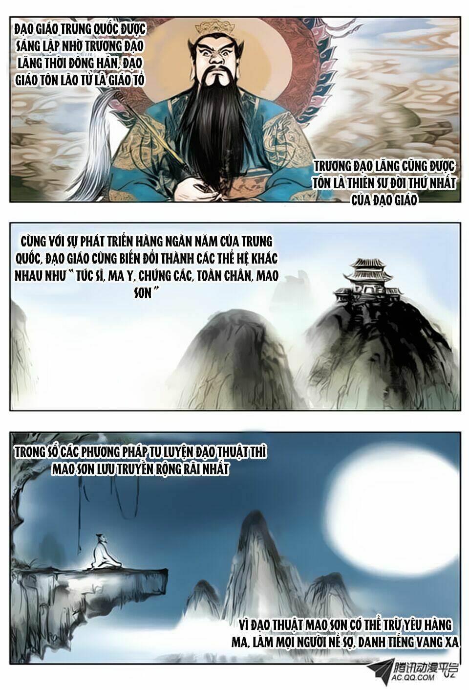 Trung Quốc Kinh Ngạc Tiên Sinh: Chapter 1