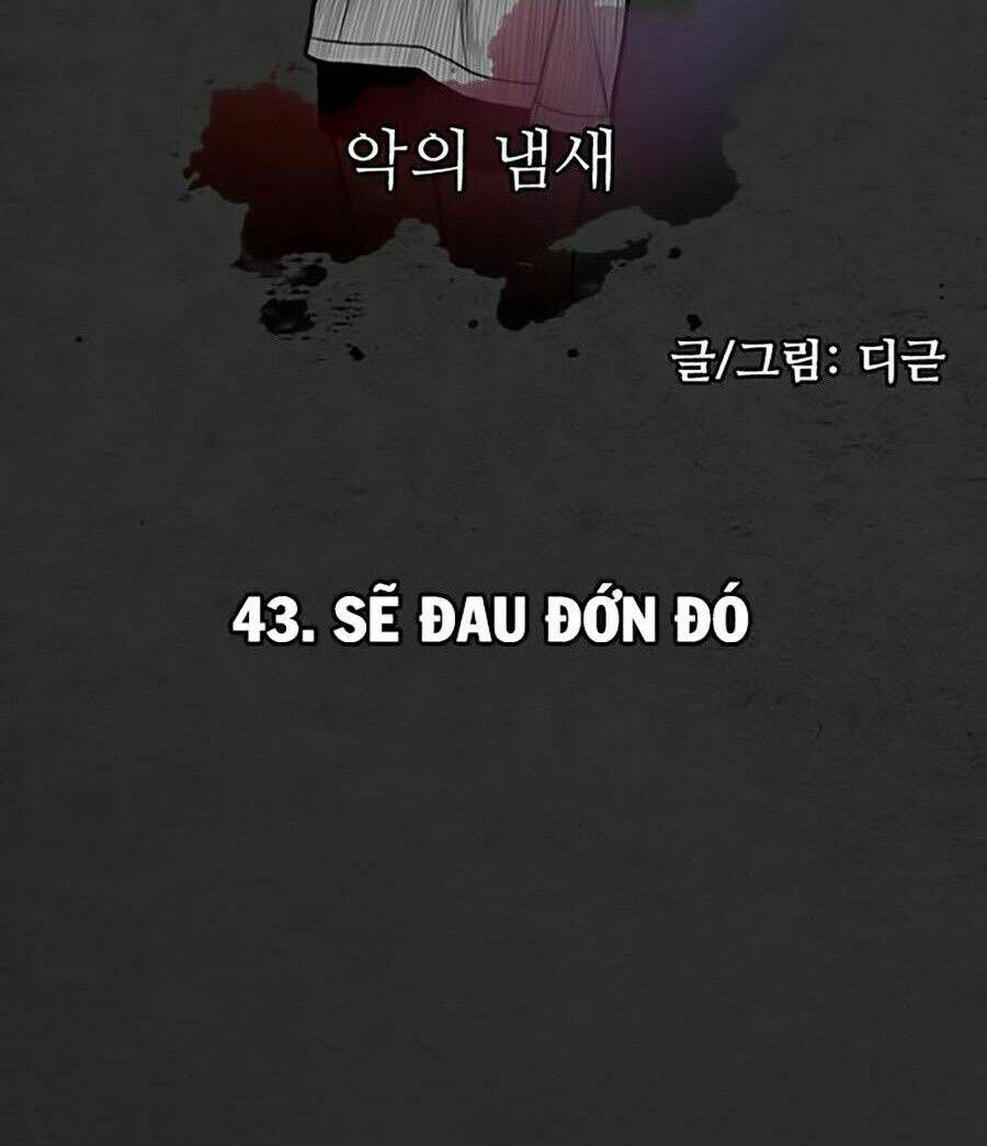 Khu Trọ Quỷ Ám: Chapter 42