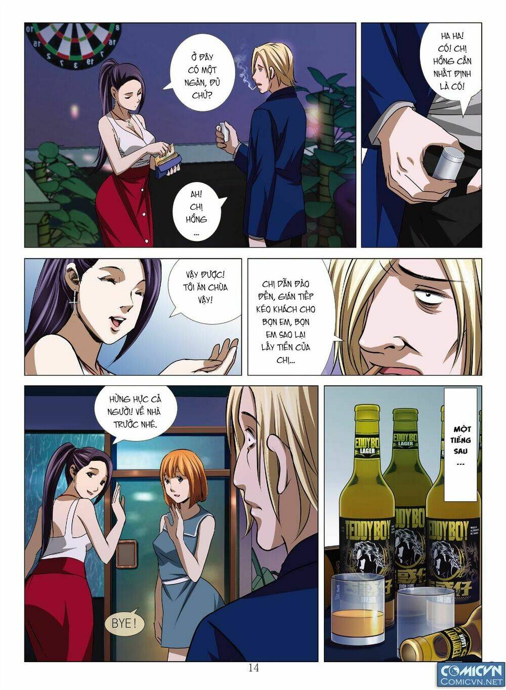 Bloody Girl: Chapter 16.4
