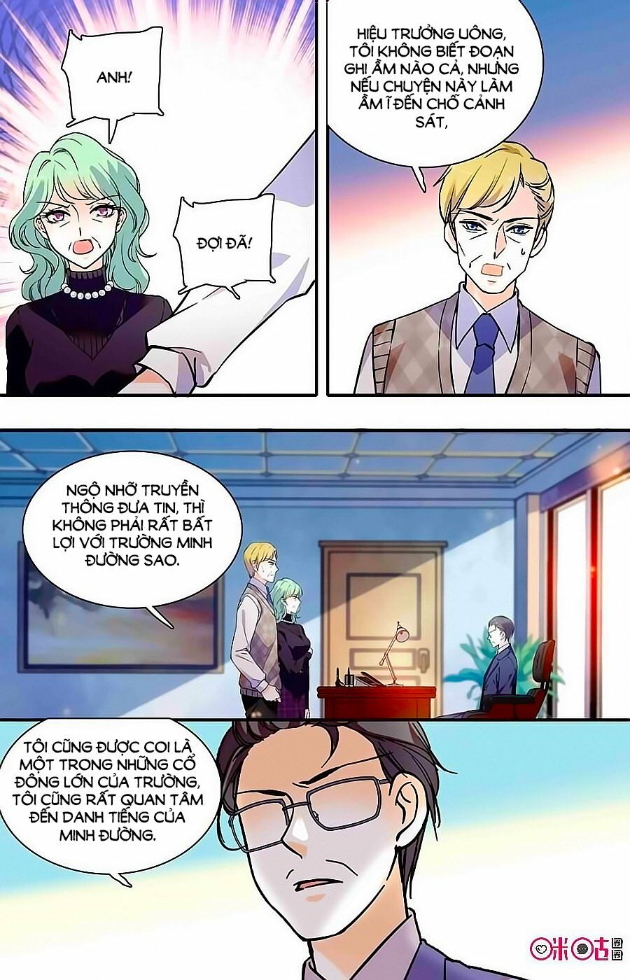 Thanh Ninh Chi Hạ: Chapter 380