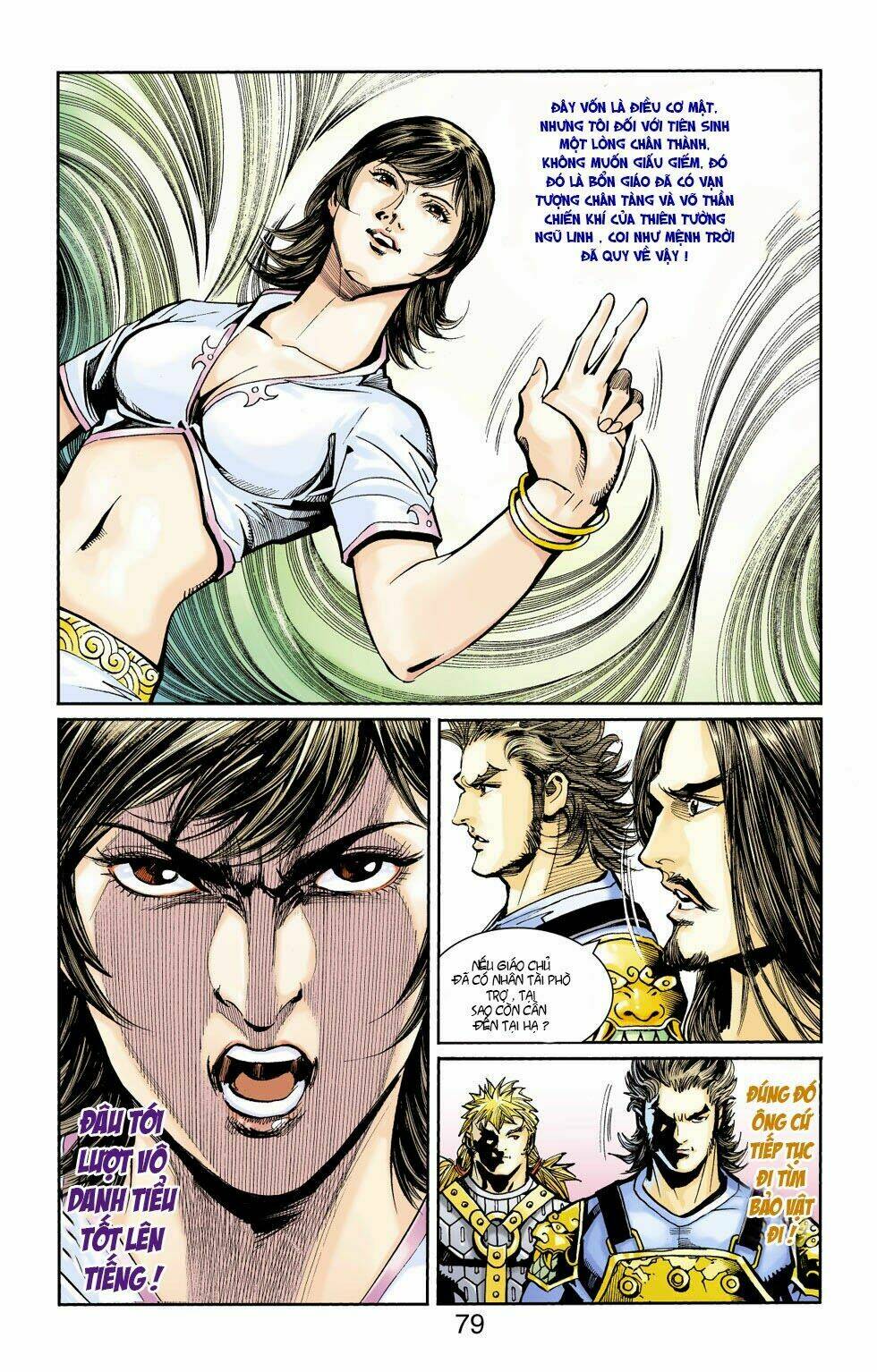 Thiên Tử Truyền Kỳ 6 - Hồng Vũ Đại Đế: Chapter 39