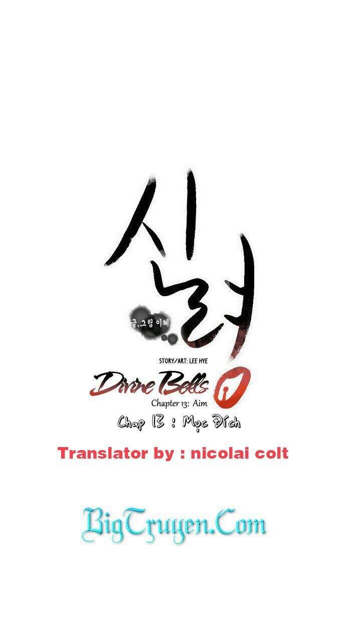 Chuông Thánh: Chapter 13