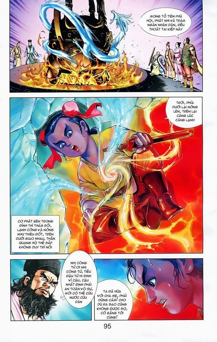 Thiên Tử Truyền Kỳ 1: Chapter 6