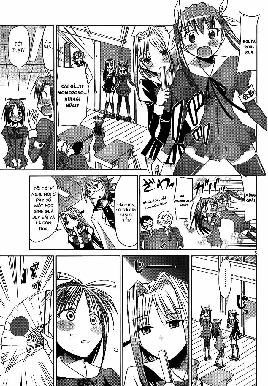 Denpa Kyoushi: Chapter 45