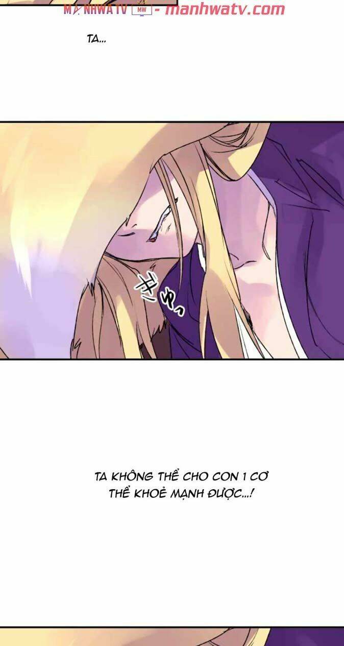 Ake No Tobari: Chapter 126