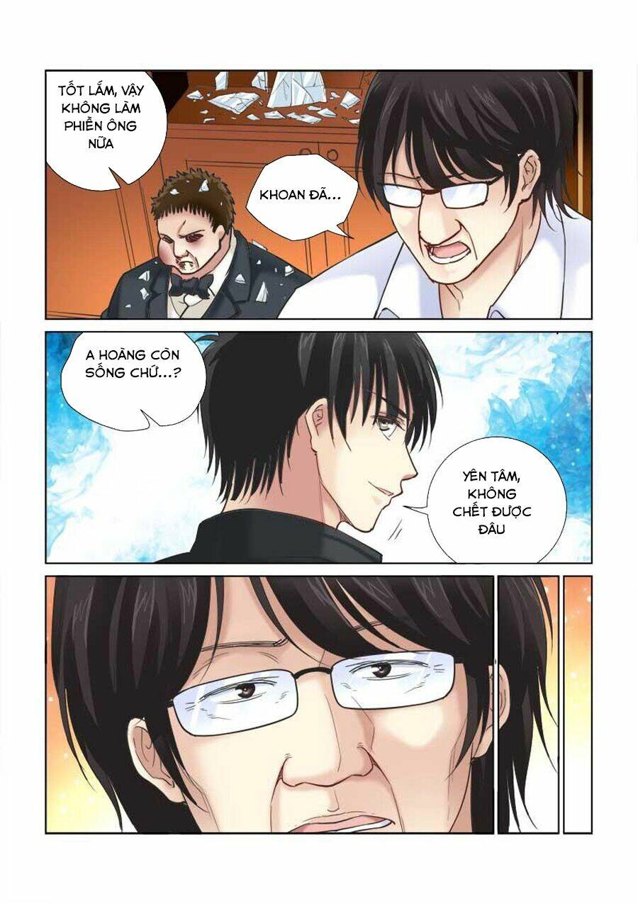 Cao Thủ Cận Vệ Của Hoa Khôi: Chapter 106