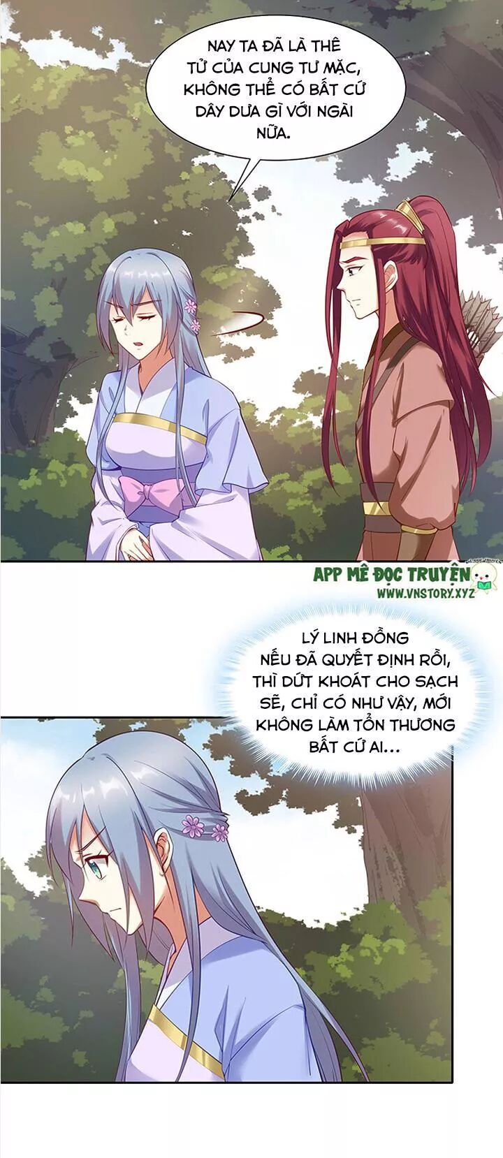 Đô đốc đại nhân sủng thê kí: Chapter 94: Hồng hạnh xuất tường