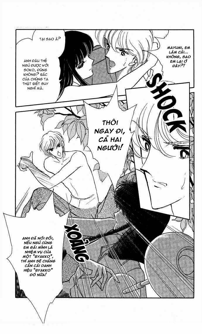 Ao No Fuuin - Blue Seal: Chapter 45