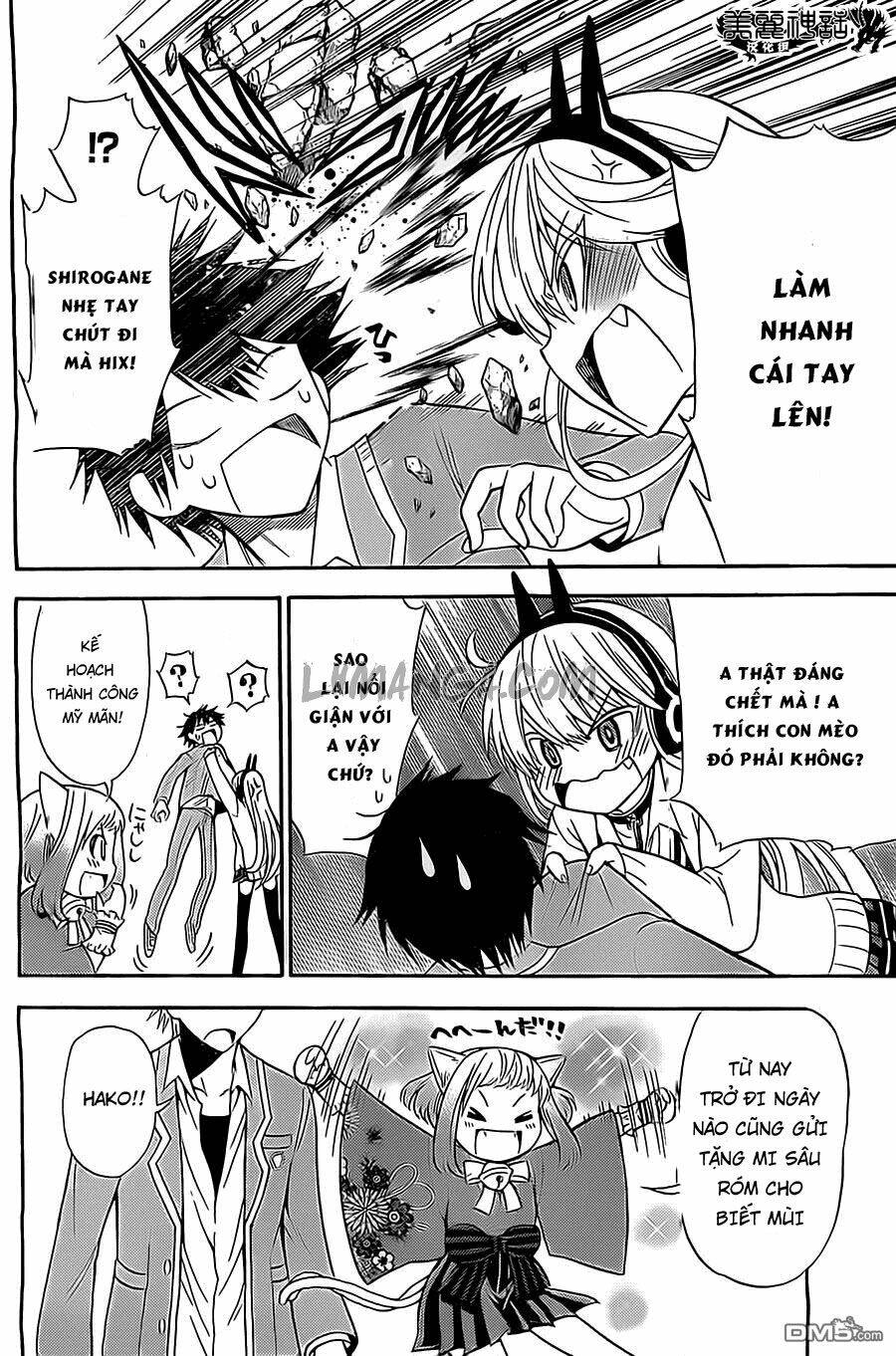 Kyou No Cerberus: Chapter 7