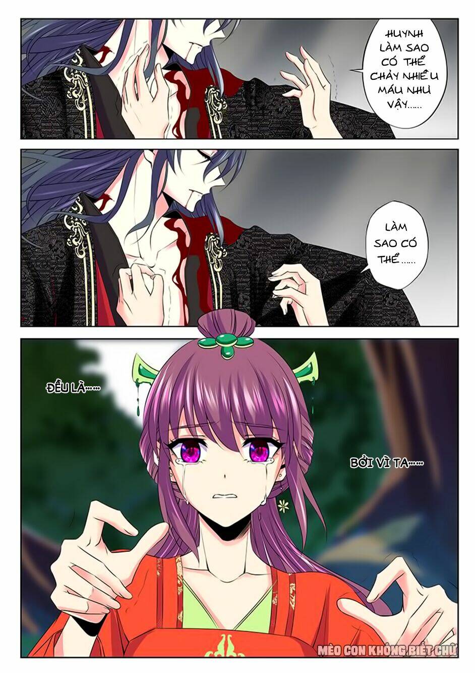 Dạ Ma Lục: Chapter 51
