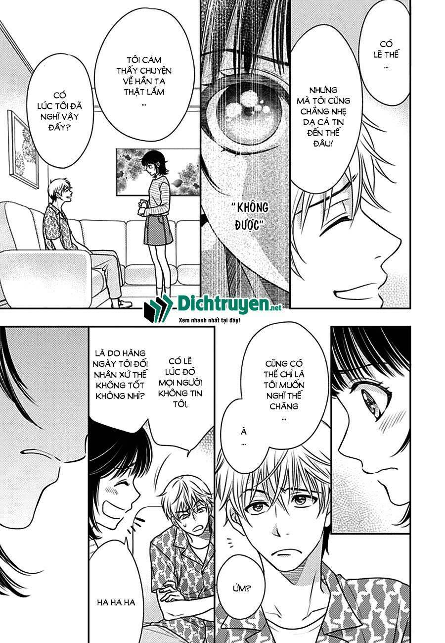 Ai Ga Shinu No Wa Kimi No Sei: Chapter 11