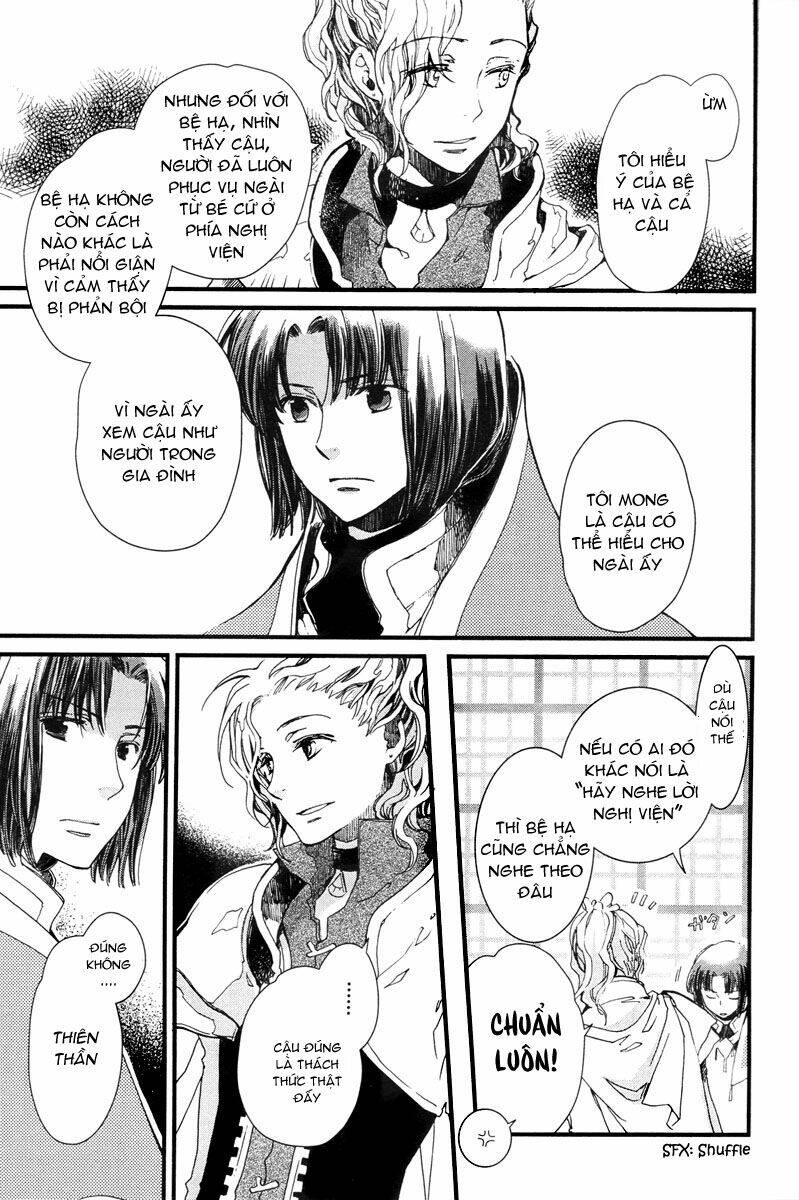 Aruosumente: Chapter 3