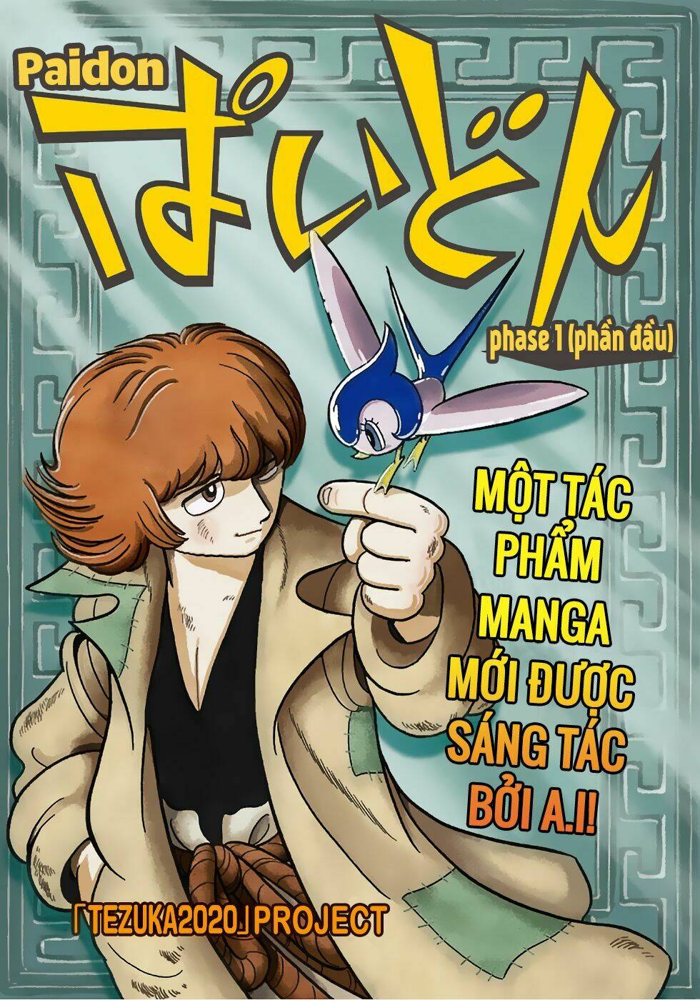 Từ Chối Kết Hôn Với Đại Gia: Cô Dâu Bỏ Trốn: Chapter 1