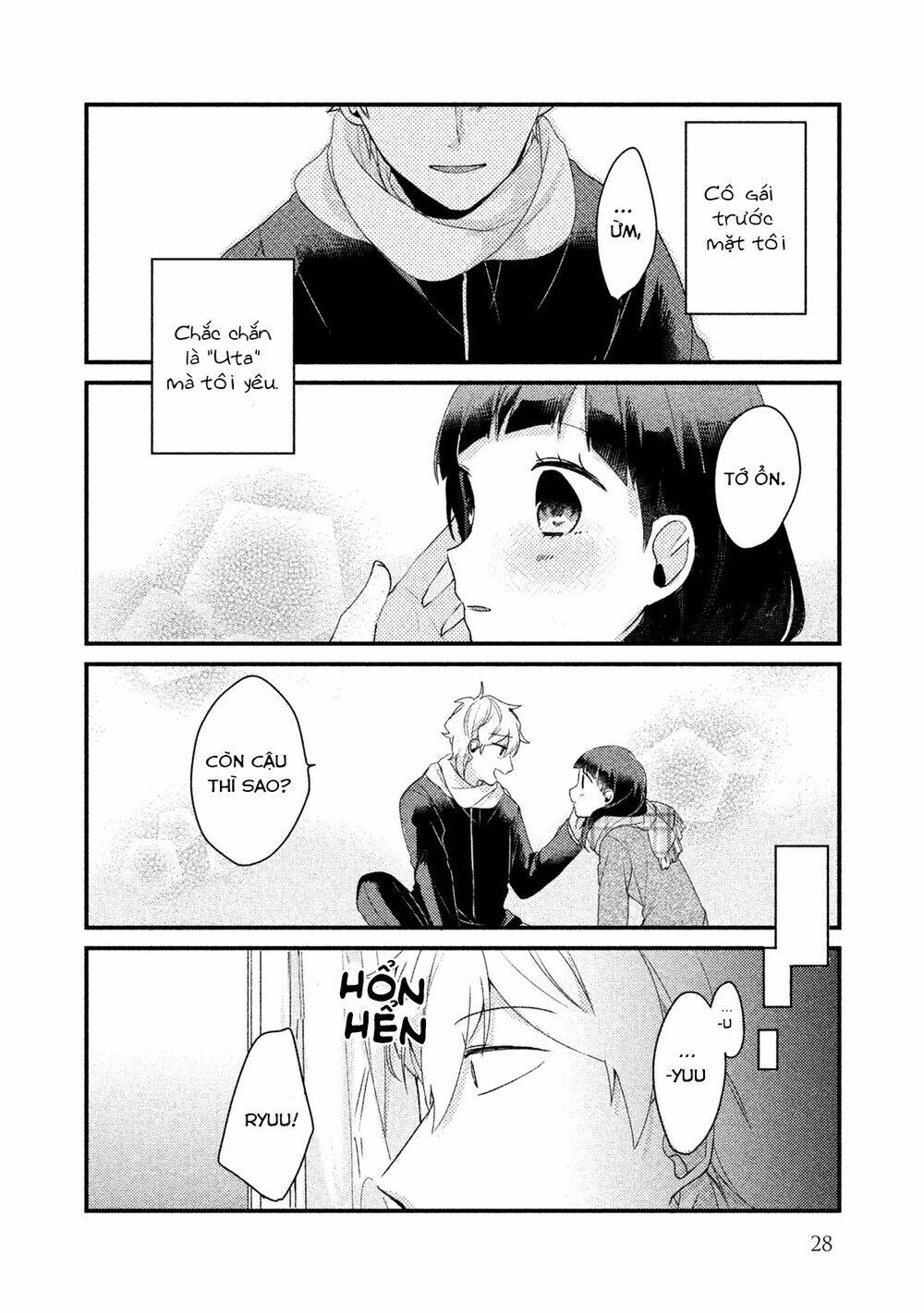 Nhân Duyên Tiền Kiếp: Chapter 17