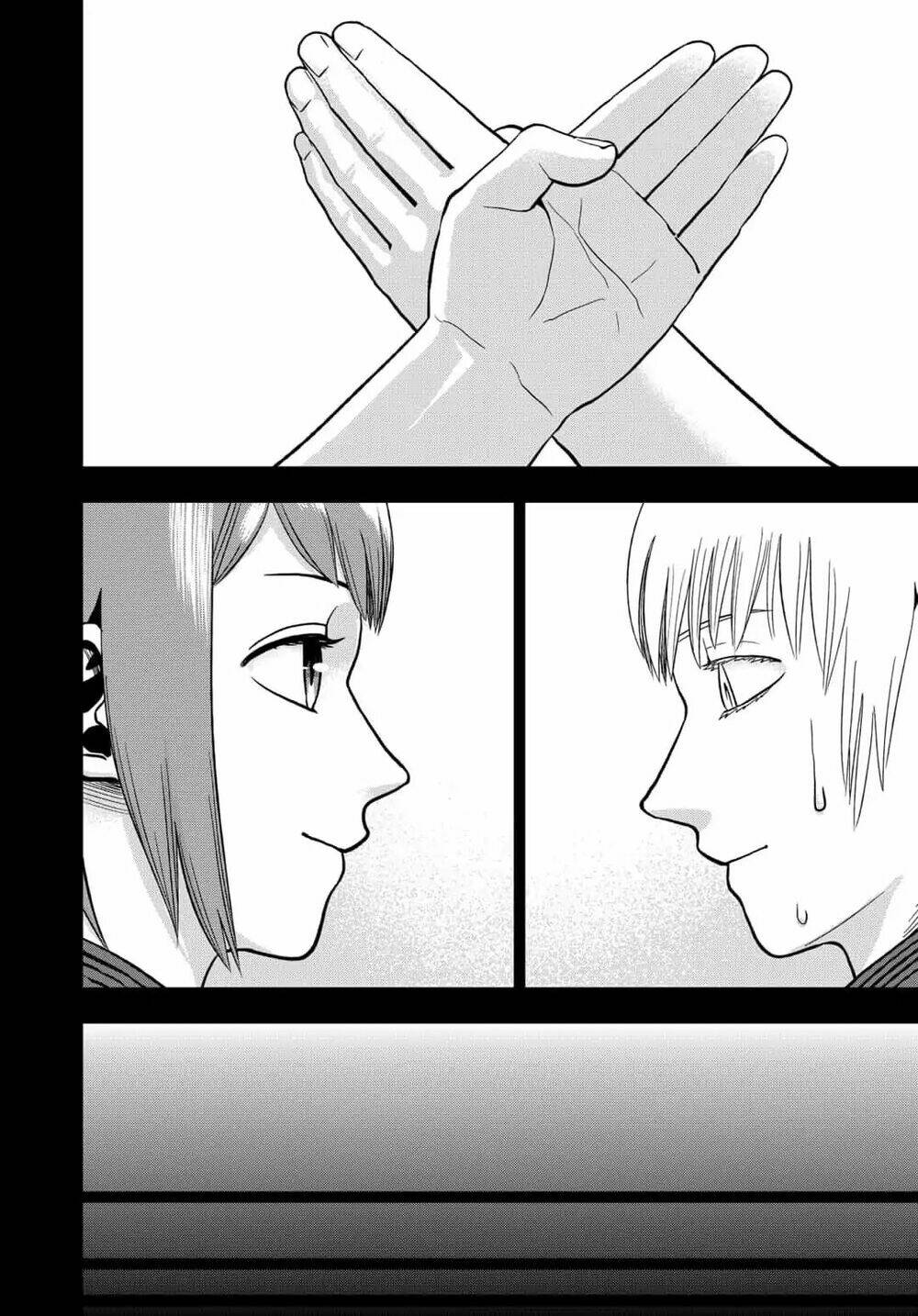 Abyss Rage: Chapter 63