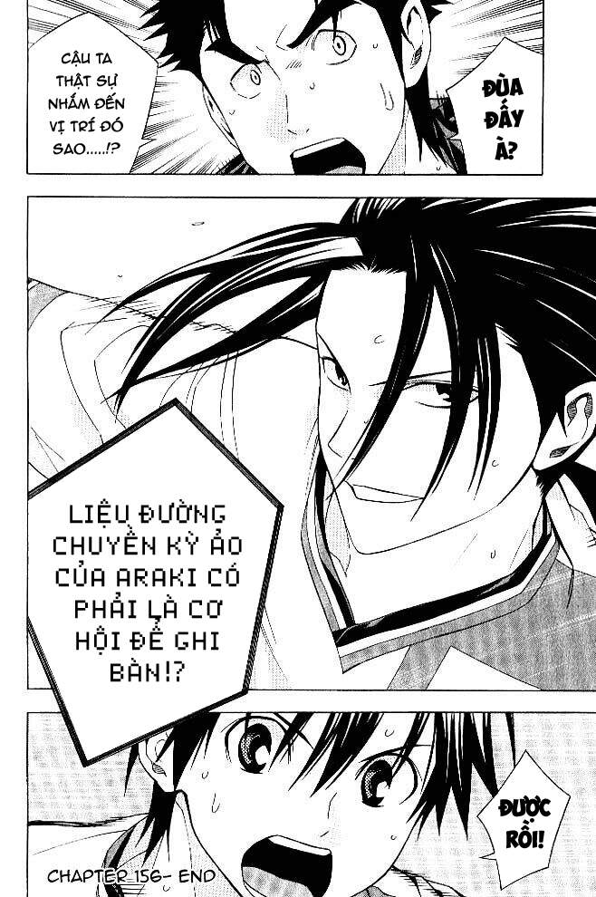 Area No Kishi: Chapter 156