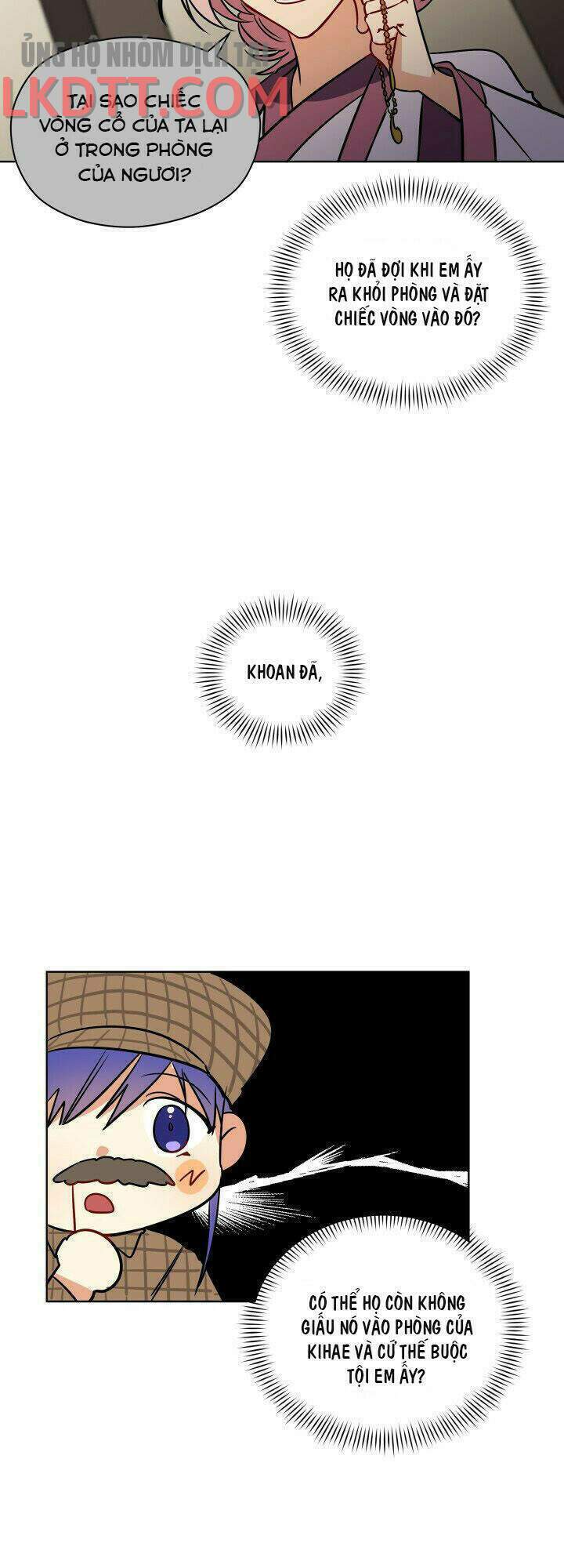 Quái Thú Với Hoa: Chapter 42