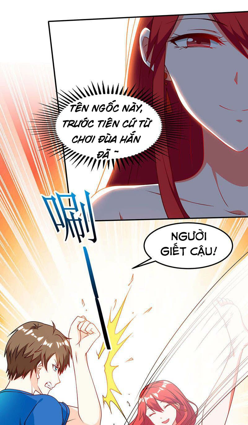 Thần Cấp Thấu Thị: Chapter 54