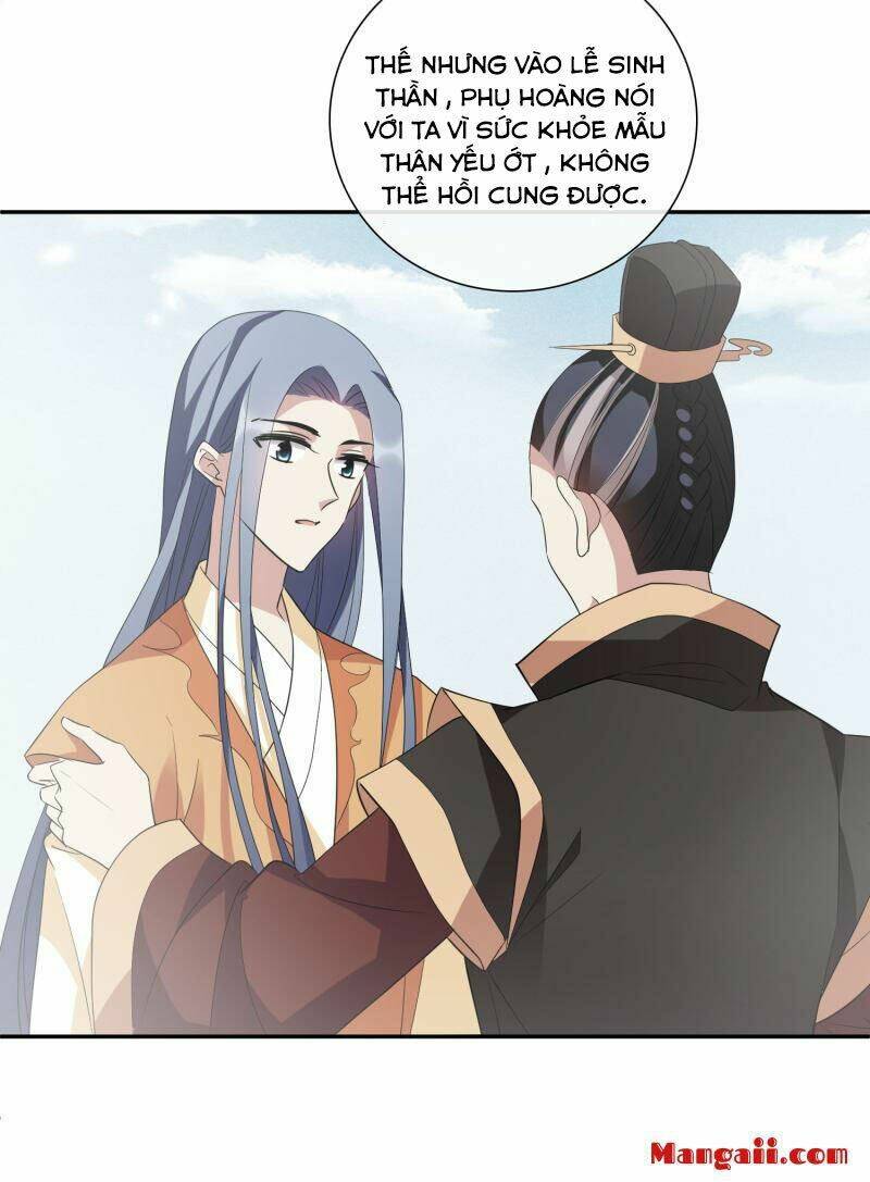 Toàn Cơ Từ: Chapter 60.1