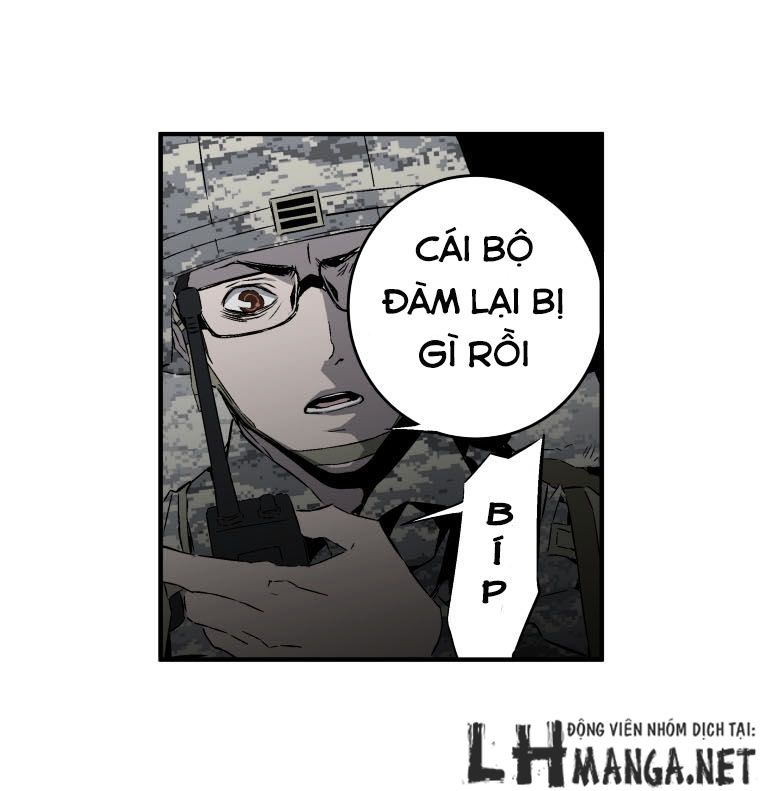 M.i.a - Jakjeonjung Siljong: Chapter 10