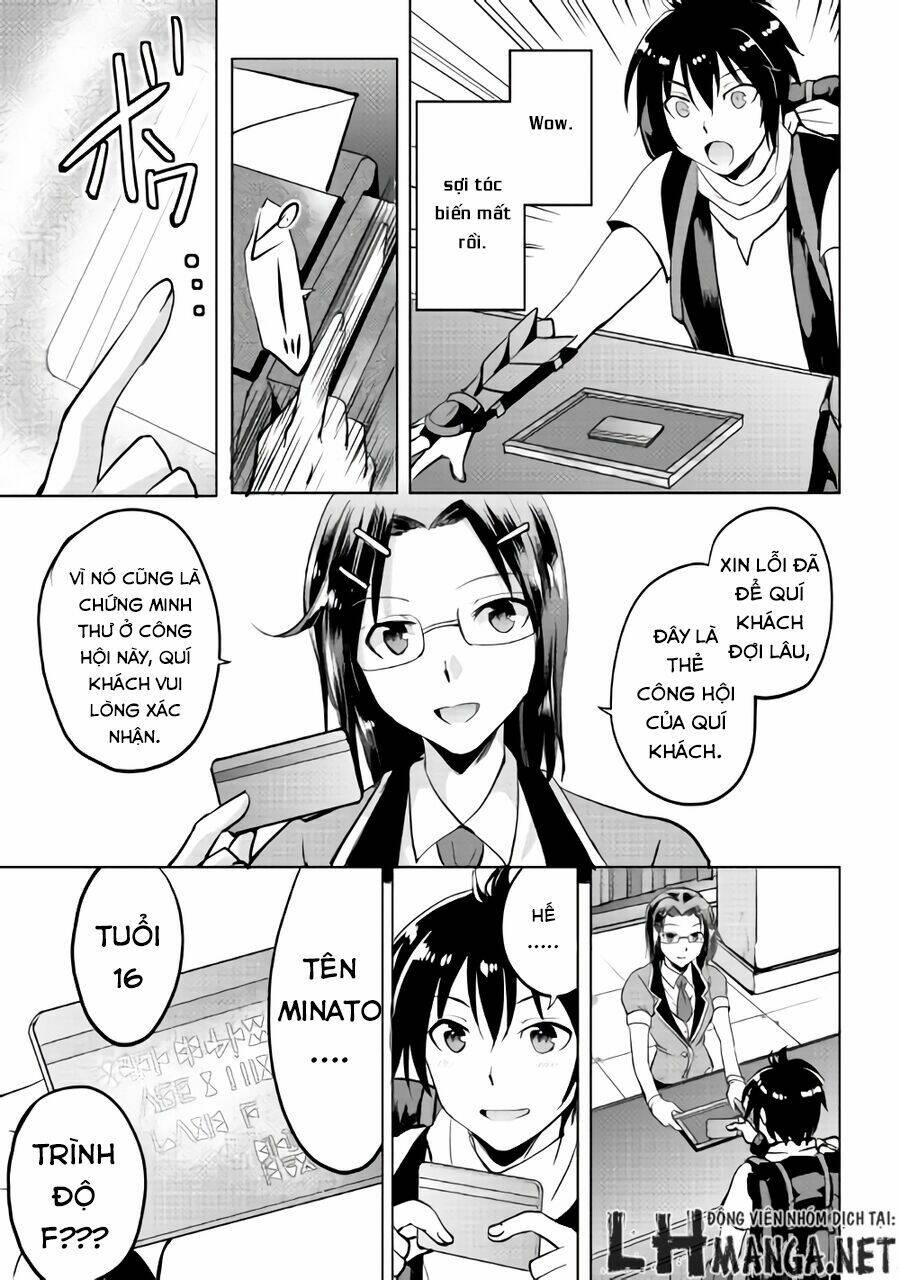 Maken No Daydreamer: Chapter 4