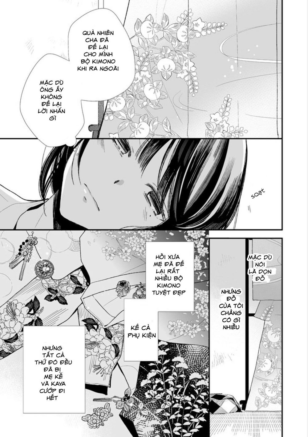 Watashi No Shiawase Na Kekkon: Chapter 1