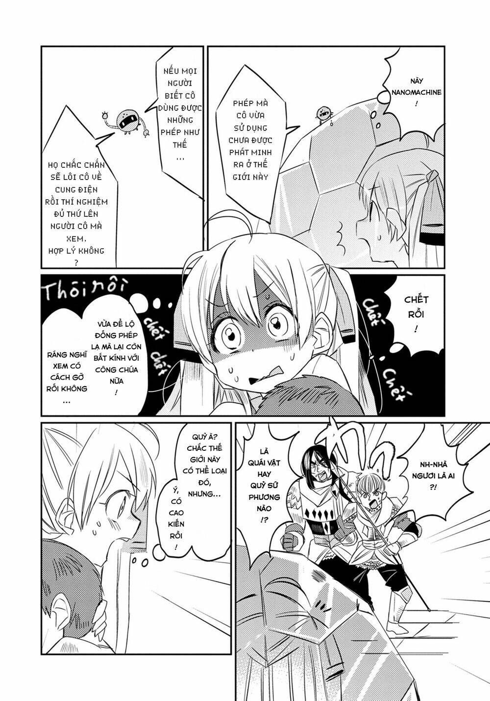 Watashi, Nouryoku Wa Heikinchi De Tte Itta Yo Ne!: Chapter 6