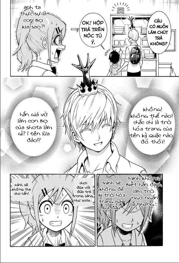 Lâm Vương!: Chapter 1