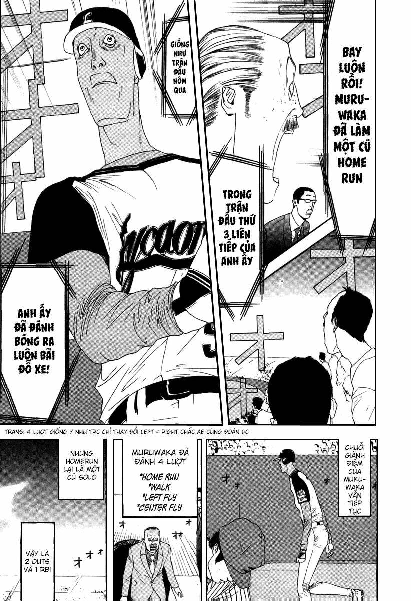 One Outs: Chapter 114