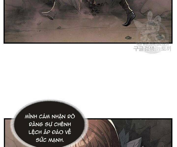 Mục Hạ Vô Nhân: Chapter 8