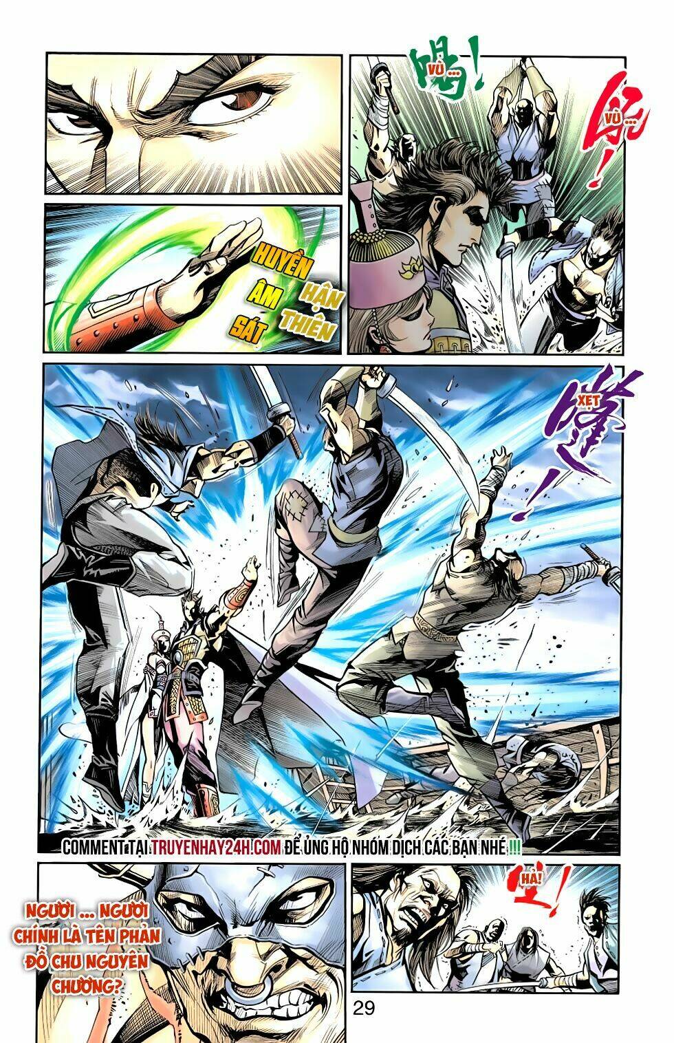 Thiên Tử Truyền Kỳ 6 - Hồng Vũ Đại Đế: Chapter 81