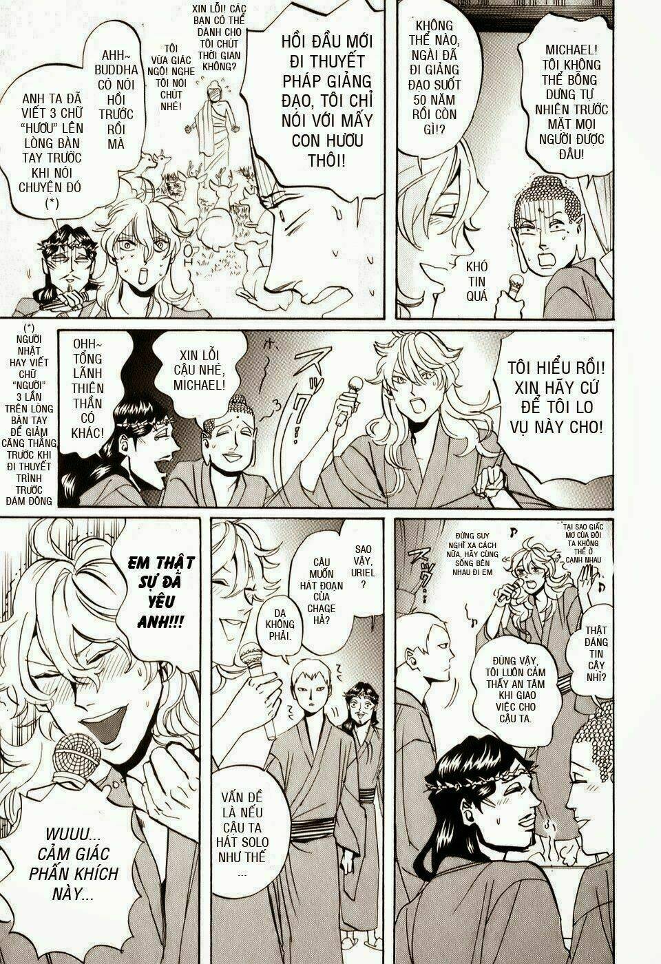 Saint Oniisan: Chapter 19